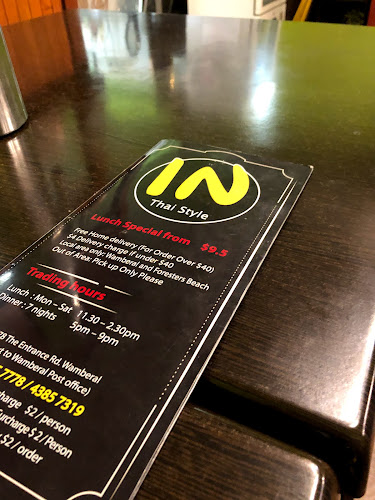 In Thai Style Restaurant