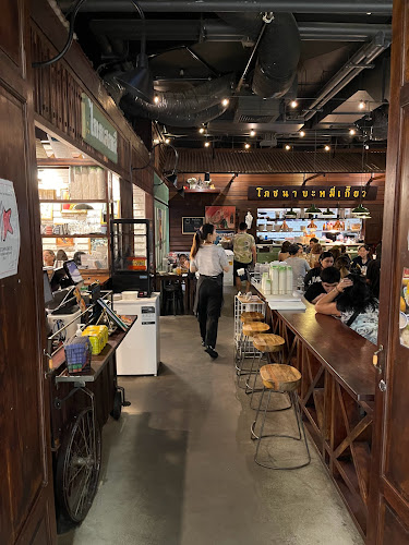 Kinn-Imm Thai Hawker Food Brisbane City