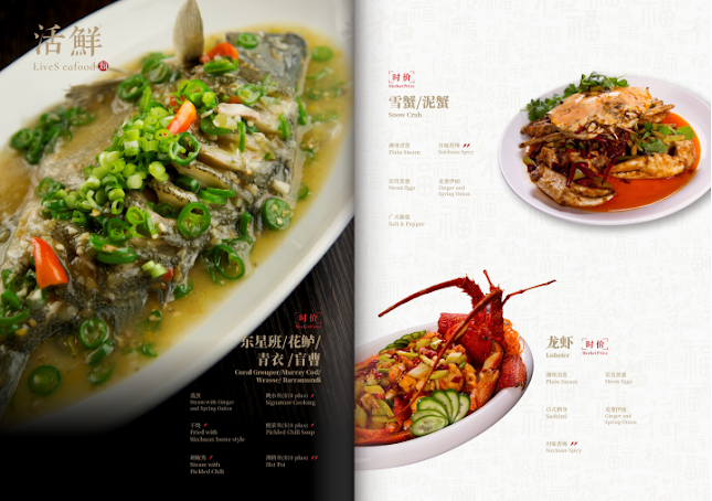 86 Grote St, Adelaide SA 5000