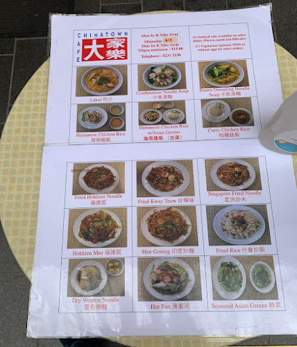 Opinii despre Chinatown Cafe în Adelaide - Hospitality and gastronomy