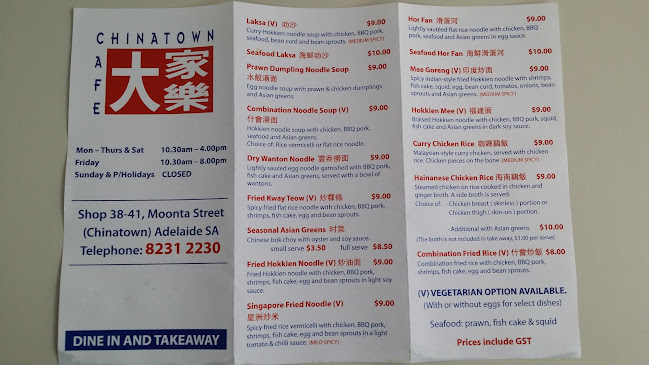 Chinatown Cafe - Adelaide