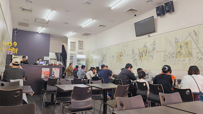 Took Bae Kee Restaurant