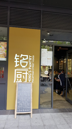 Comentarii opinii despre Ming’s Pantry Malaysian Street Food