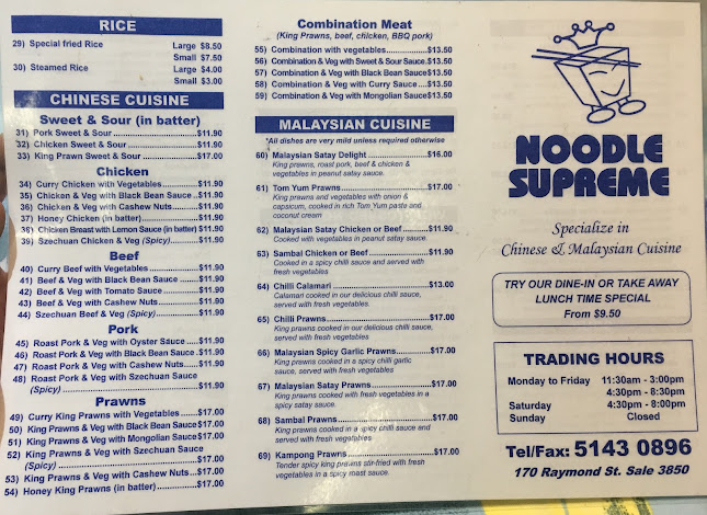 Noodle Supreme - Sale