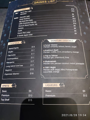 Rumi - Persian Restaurant & Bar Broadbeach