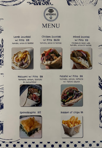 Opinii despre Mykonos în Cairns City - Hospitality and gastronomy