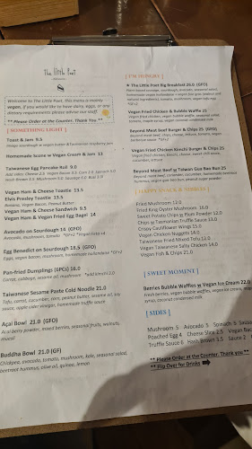 Comentarii opinii despre The Little Poet