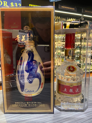 Comentarii opinii despre Epping Bottle Shop - Fleet Street Liquor Merchants