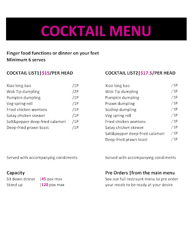 Fu Man Lou Dumpling Bar - Hospitality and gastronomy