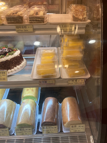 Nice Bakery - Auburn