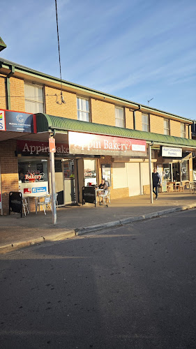 Appin Bakery - Hospitality and gastronomy