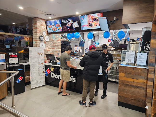 Domino's Pizza Umina