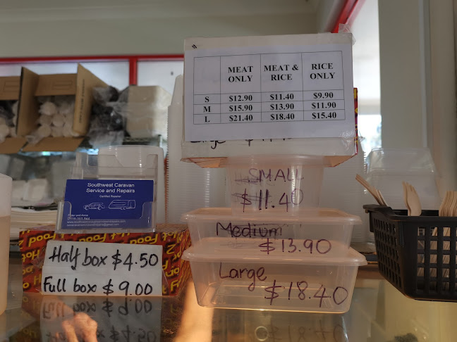 Gallo Bakery - Warrnambool