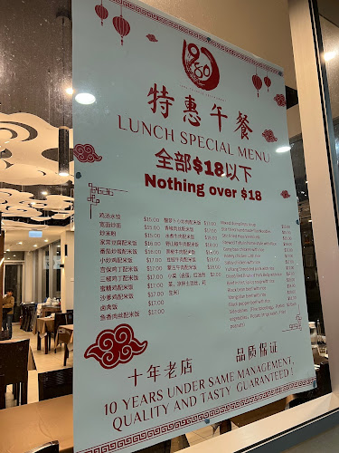 Comentarii opinii despre 1980 Chinese Restaurant