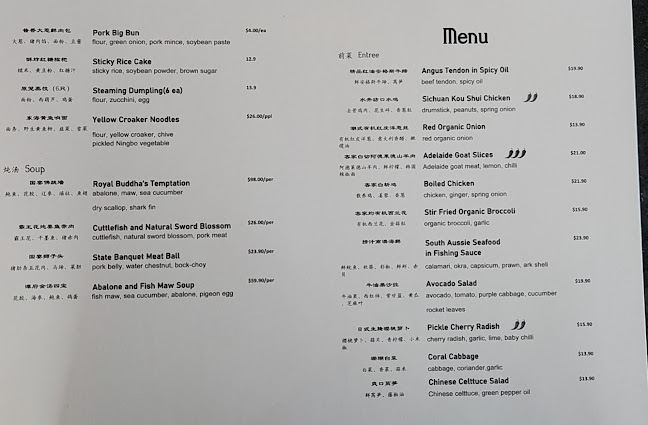 Comentarii opinii despre Red Chilli Chinese Restaurant