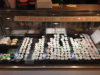 Tanakas Sushi and (Juice, smoothie bubble tea )