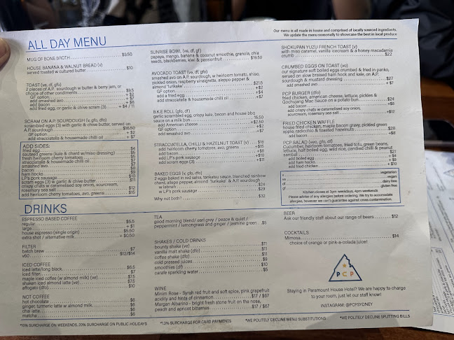 Paramount Coffee Project