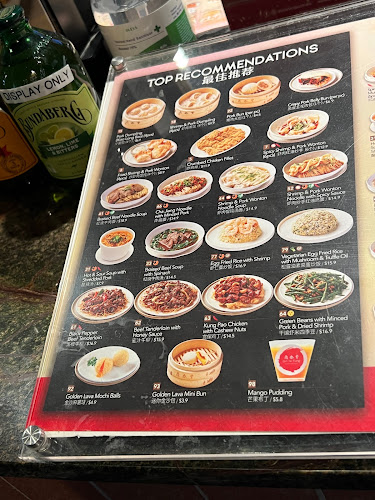 Din Tai Fung - Hospitality and gastronomy