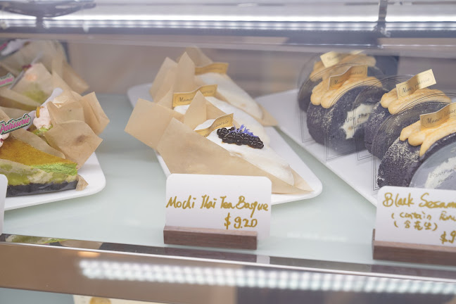 Comentarii opinii despre Moment Patisserie