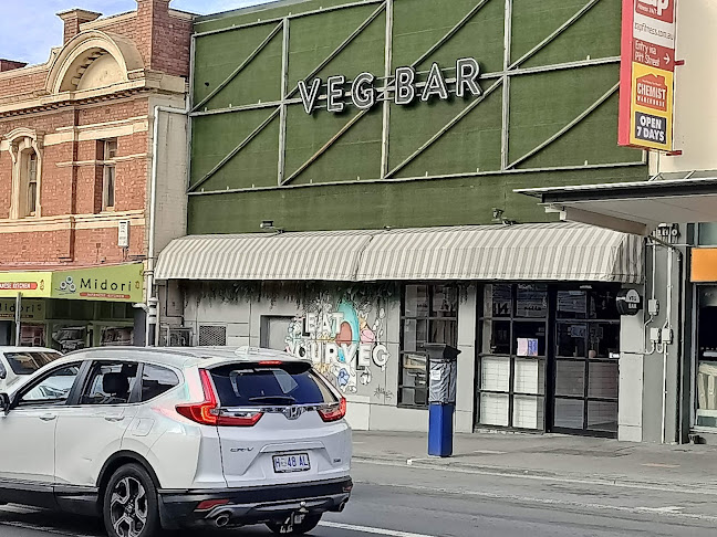 Veg Bar