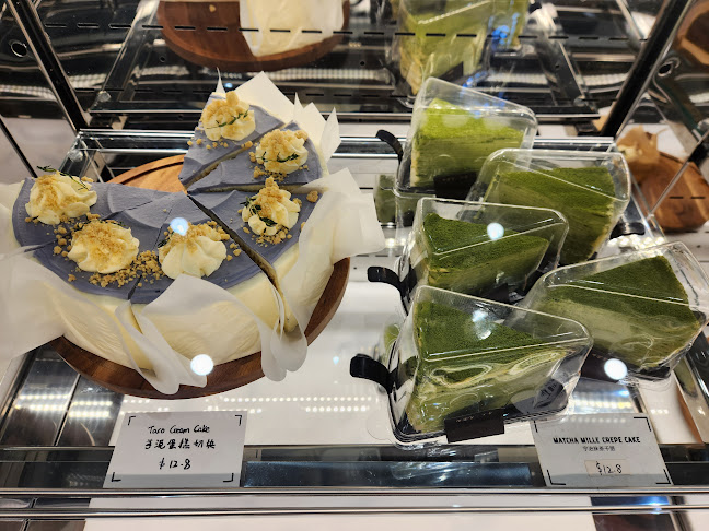 阿左 Azuo Yogurt & Cake - Hospitality and gastronomy