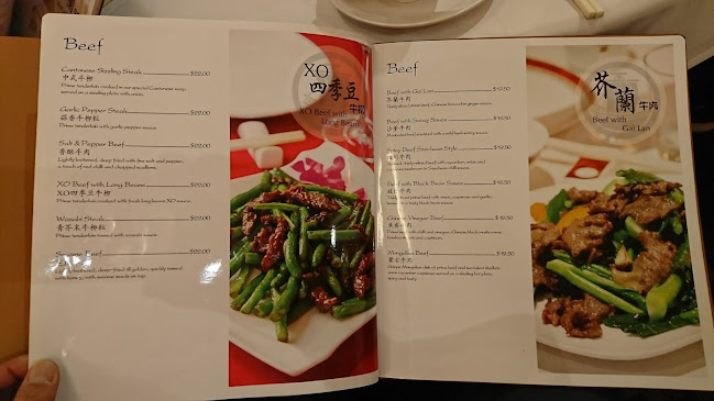 Opinii despre Citi Zen Restaurant în Adelaide - Hospitality and gastronomy