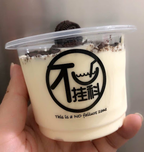 18 Goulburn St, Sydney NSW 2000