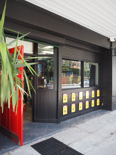 The Boundary Bottleshop