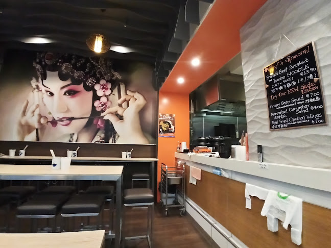 Opinii despre Noodle Forum în Perth - Hospitality and gastronomy