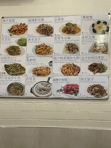 Uncle Billy's Chinese Restaurant - Hospitality and gastronomy