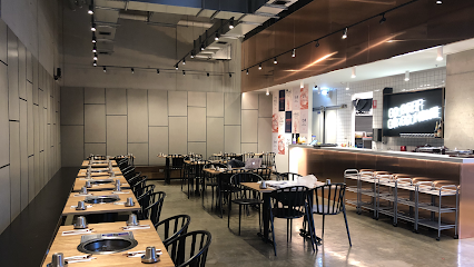 Mansae Korean BBQ - CBD QVM