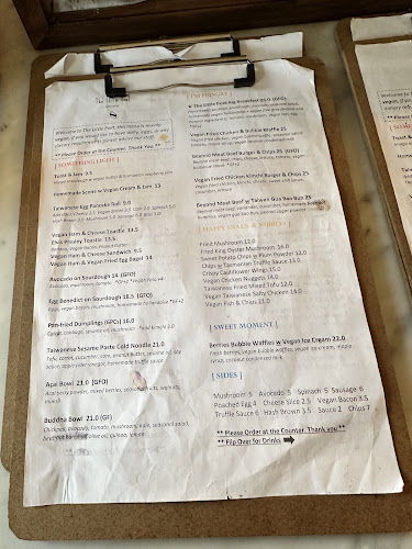 The Little Poet - Hospitality and gastronomy