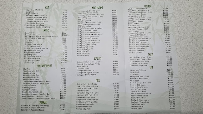 Hot Wok Chinese Restaurant