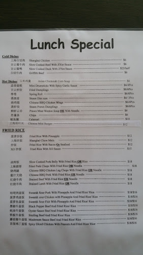 Comentarii opinii despre Ji Yun