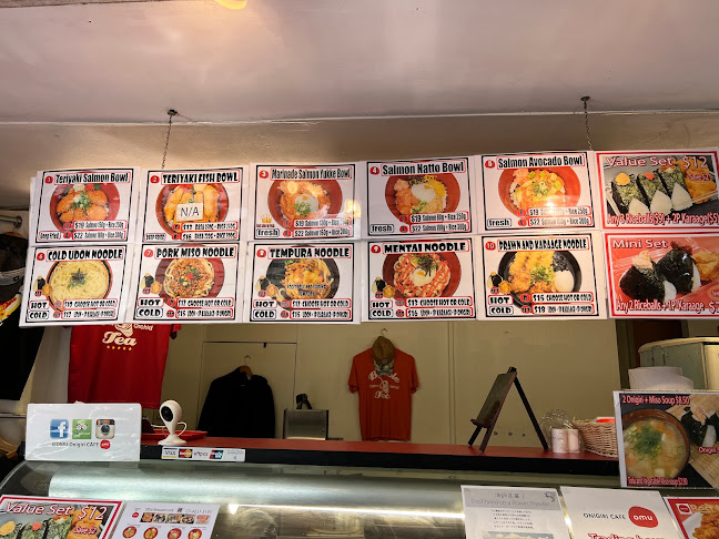 Onigiri Cafe Omu - Cairns City