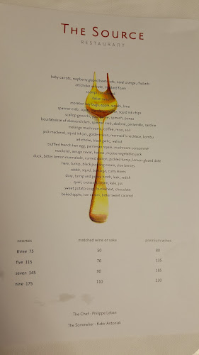 Comentarii opinii despre The Source