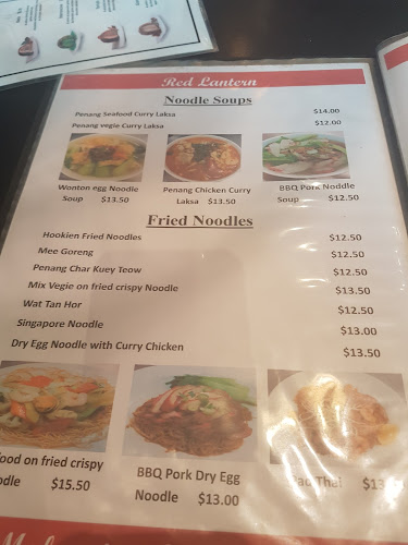 Red Lantern INACTIVE - Asian - Melton West