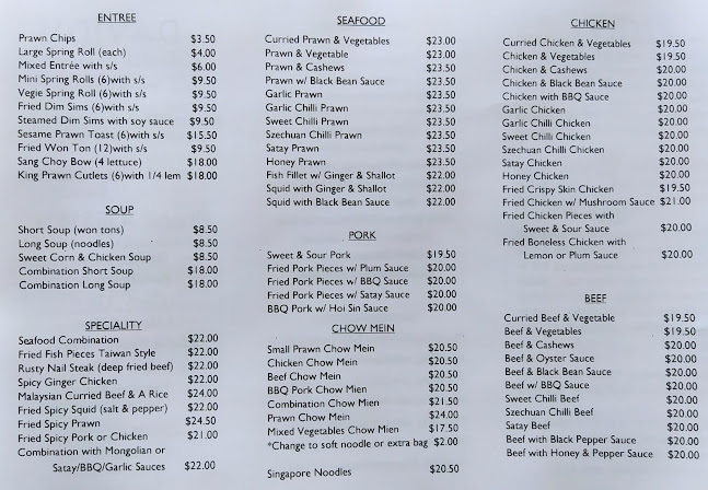 David's Chinese Take Away - Erina