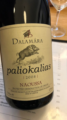 Vino with Micha - Melbourne