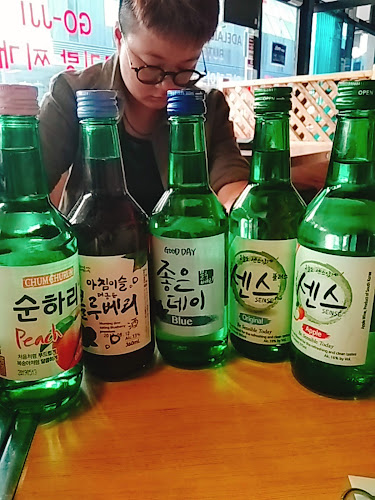 Comentarii opinii despre GO-JJI ADELAIDE BBQ