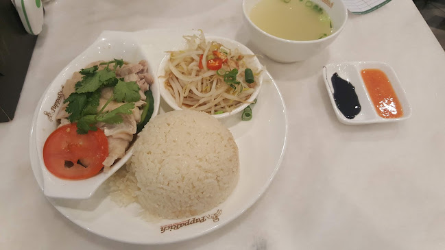 Shop 104, Level 1, Wintergarden Shopping Centre, 171/209 Queen St, Brisbane City QLD 4000