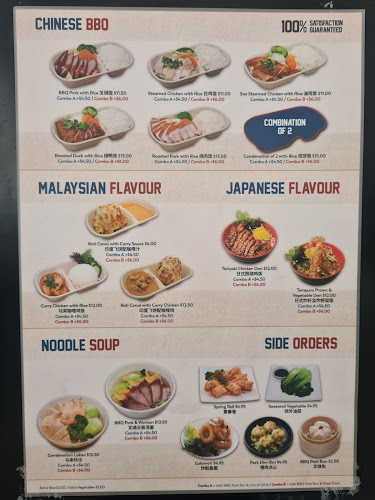 Opinii despre Flavour Asia în Southport - Hospitality and gastronomy