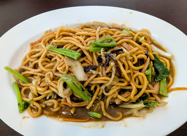 Comentarii opinii despre Formosa Garden