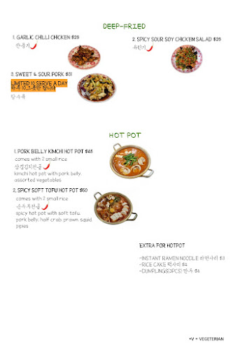 Opinii despre INSA Korean Restaurant în Maroochydore - Hospitality and gastronomy