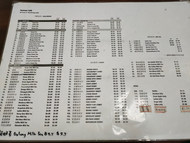 Formosa Cafe - Northbridge