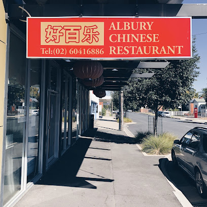 Albury Chinese Restaurant