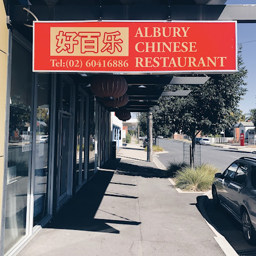 Albury Chinese Restaurant