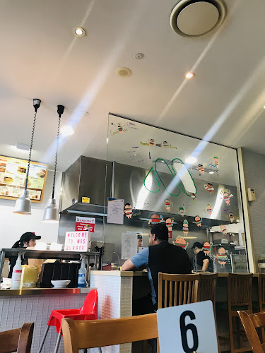 MOS BURGER - Sunnybank