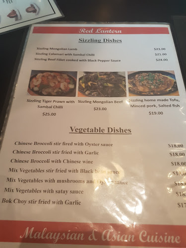 Red Lantern INACTIVE - Asian - Hospitality and gastronomy