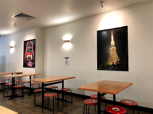 Kadoya Japanese Restaurant